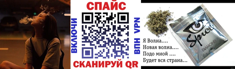 БУТИРАТ 99%  что такое наркотик  Орехово-Зуево 