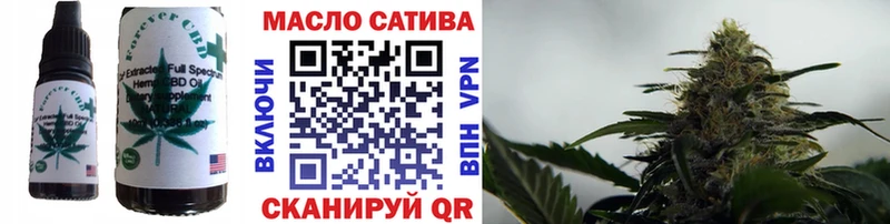 Печенье с ТГК марихуана  Орехово-Зуево 