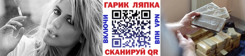 ГАШИШ 40% ТГК  купить  сайты  Орехово-Зуево 