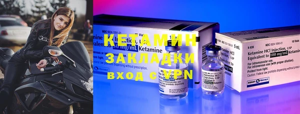 МДПВ Верхний Тагил