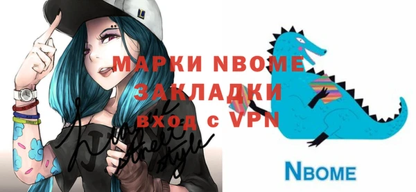 a pvp Верея