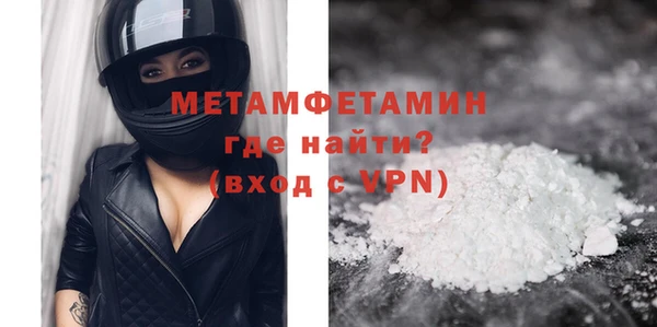 МДПВ Верхний Тагил