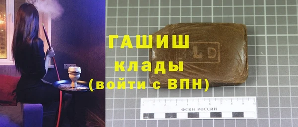 a pvp Верея