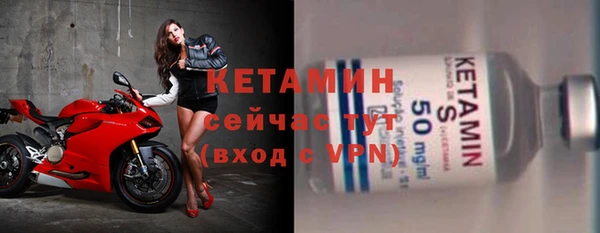 МДПВ Верхний Тагил