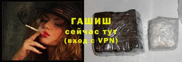 МДПВ Верхний Тагил