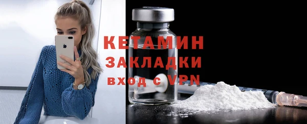 МДПВ Верхний Тагил