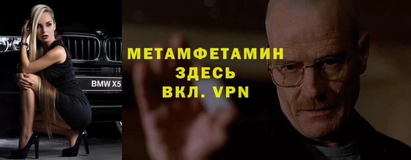 a pvp Верея