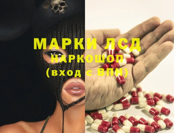 МДПВ Верхний Тагил