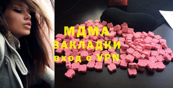 a pvp Верея