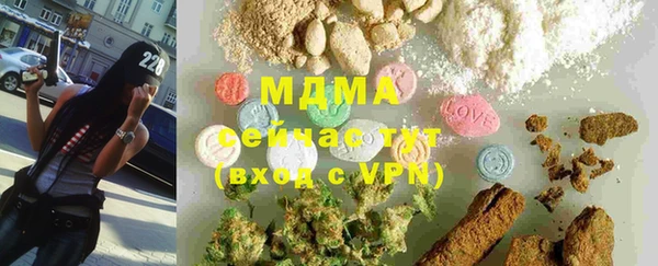 МДПВ Верхний Тагил