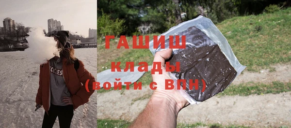 МДПВ Верхний Тагил