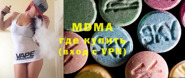 МДПВ Верхний Тагил