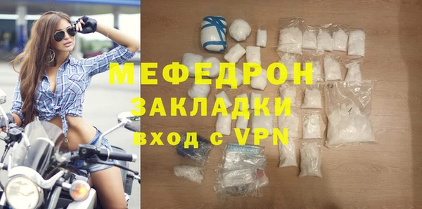 a pvp Верея