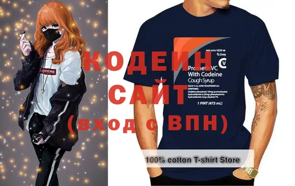 МДПВ Верхний Тагил