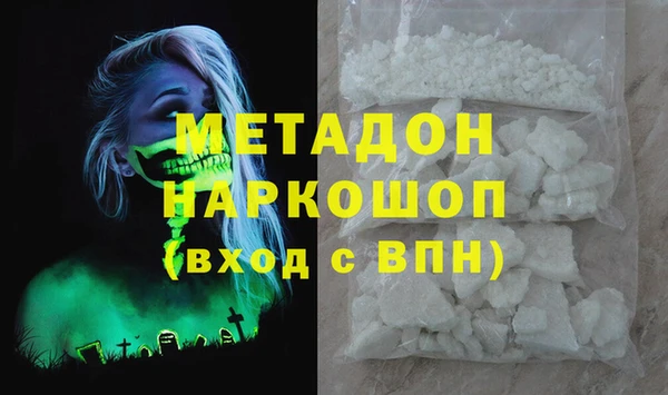 МДПВ Верхний Тагил