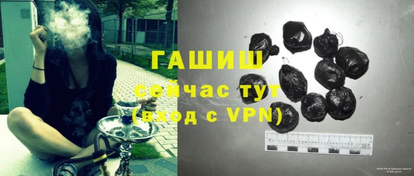 марки nbome Ростов