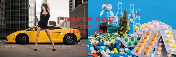 a pvp Верея
